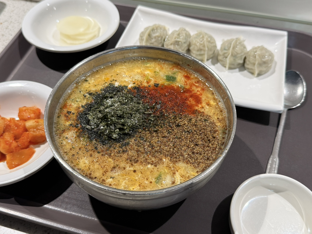 롯데백화점 잠실점 1