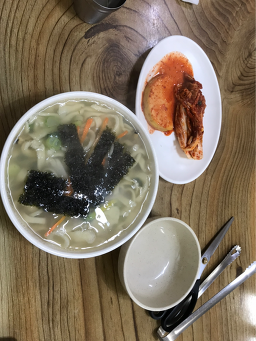 Ilwolbajirakkalguksu 5