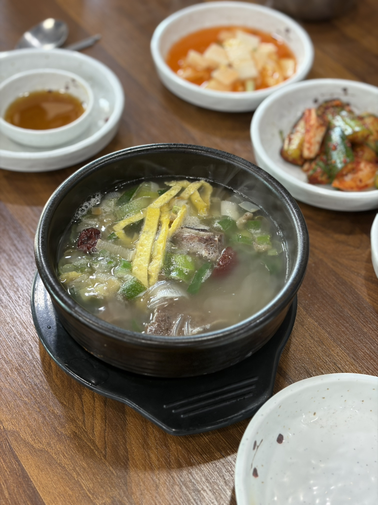 향우 4