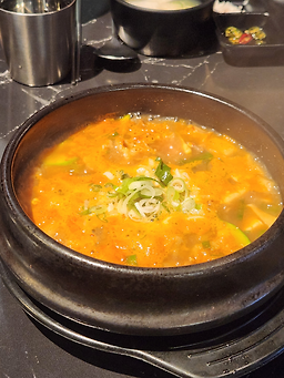 고맙소 1