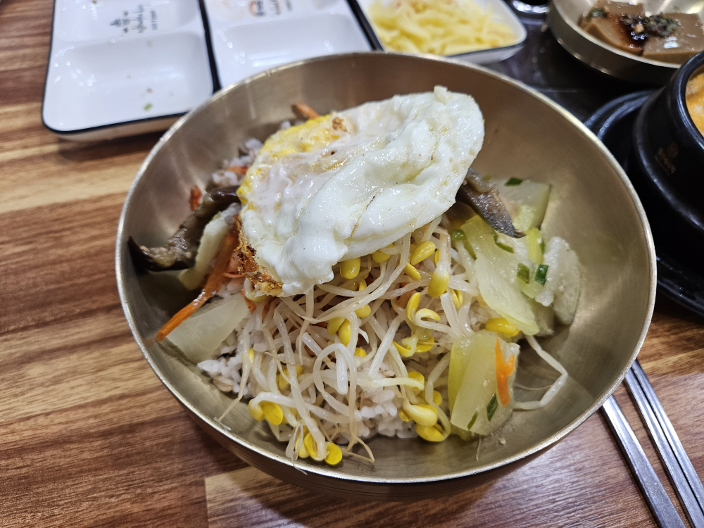 전주토속청국장 대표 사진