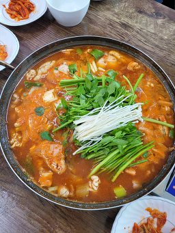 Jukdodaegumaeuntang 5