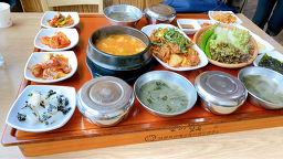 Cheongdamgol (청담골) 1