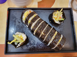 김가네 강남역점 사진 3