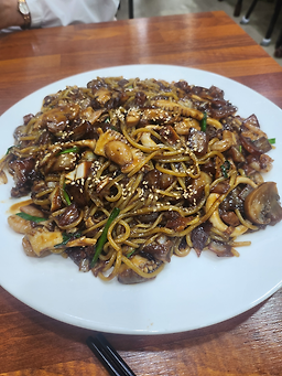 원산대반점 사진