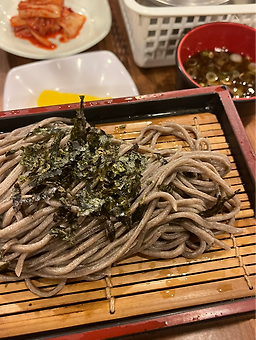 하루 4