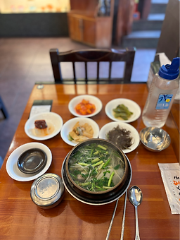 금수복국 동래점 5