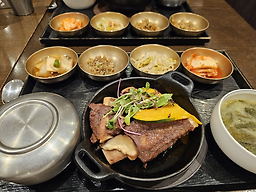 민스키친 사진 3