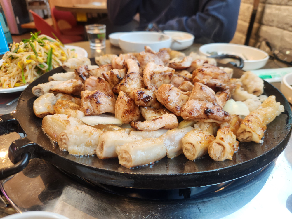 왕십리곱창 2