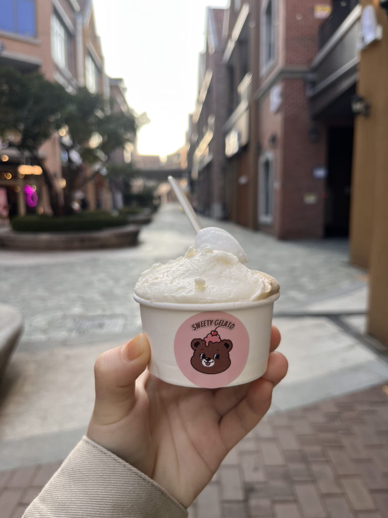 스위티 대표 사진