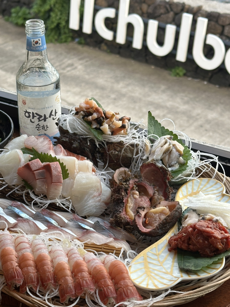 통발 성산점 사진 2