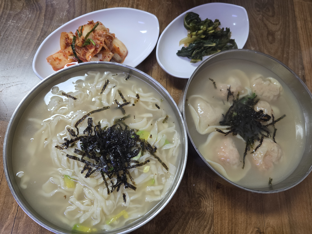Gyooeseon urijip (교외선 우리집) 2