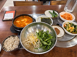 토종맛집 삼성점 사진 4