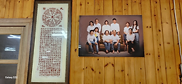 Jangteogukbap (장터국밥) 2