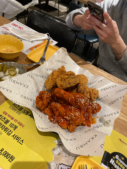 Kkanbuchikin (깐부치킨) 3
