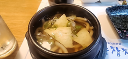 대양참치 건대본점 사진 2