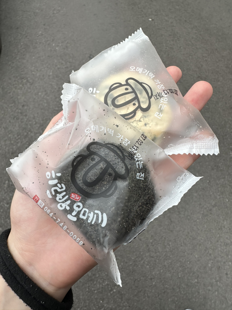 하르방오메기 사진 2