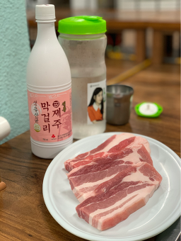 신제가든 대표 사진