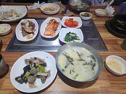 Changpyeonghanuamsogogitjip 6