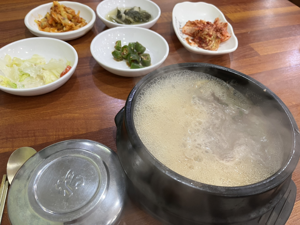 행복마을 사진 4