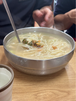 서울국시 3