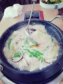 효리정 1