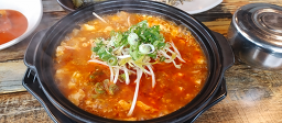 한데모아 정실점 사진 5