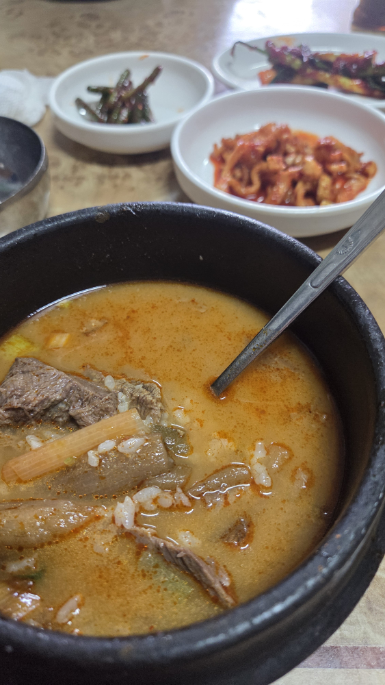 대성식당 1