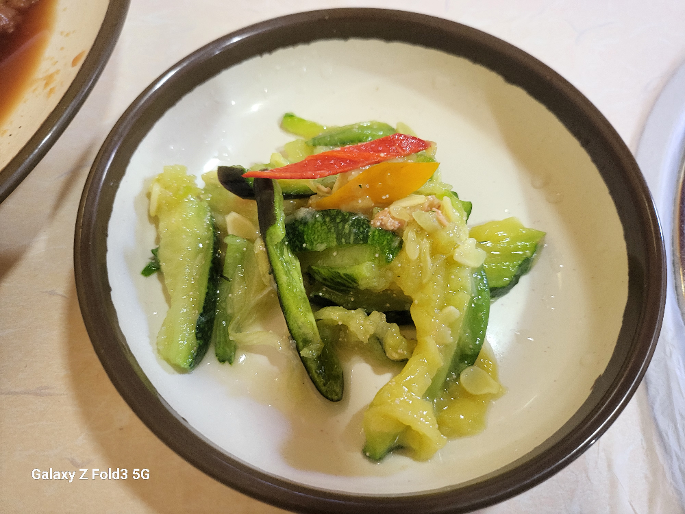 청솔가든 3
