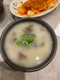 이남장 명동점 사진 2
