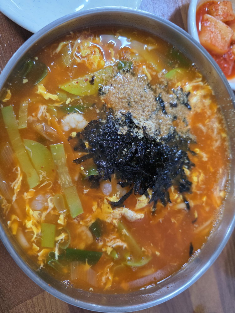 Daeunkalguksu 5