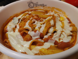 엽기떡볶이 4