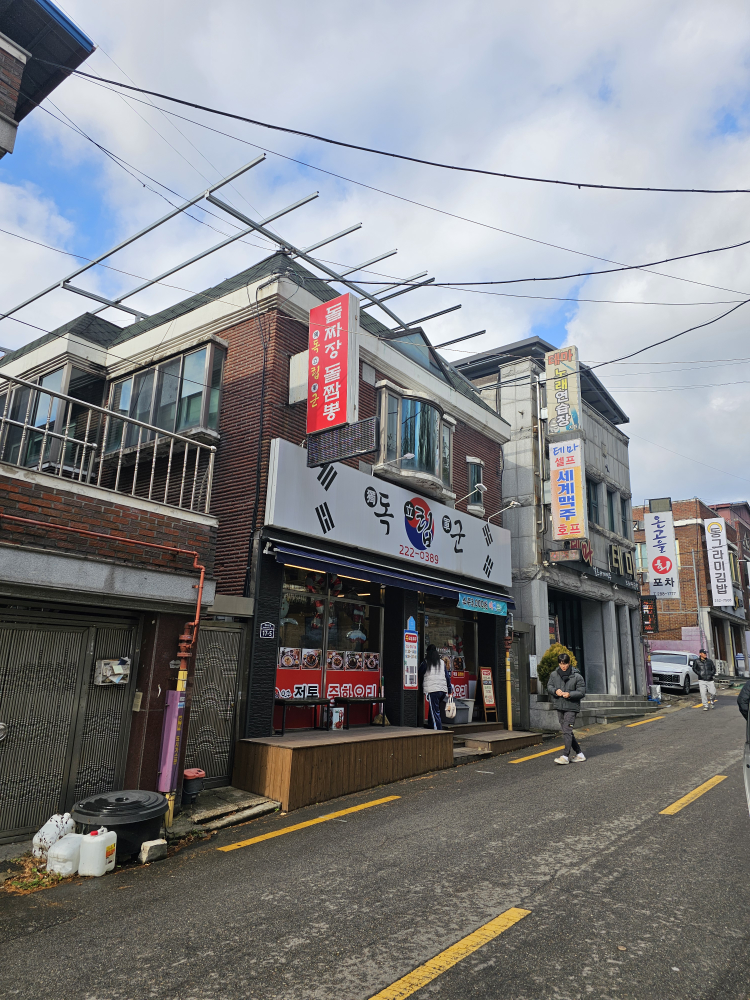 독립군 1