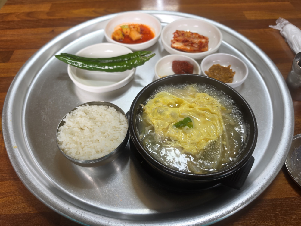 전통해장국식당 4