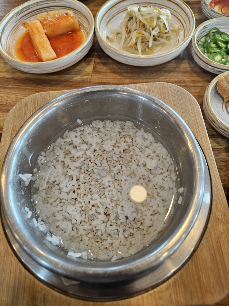 Banwolchueotang yangsanjeom 3