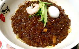 Ibigajjamppong (이비가짬뽕) 2