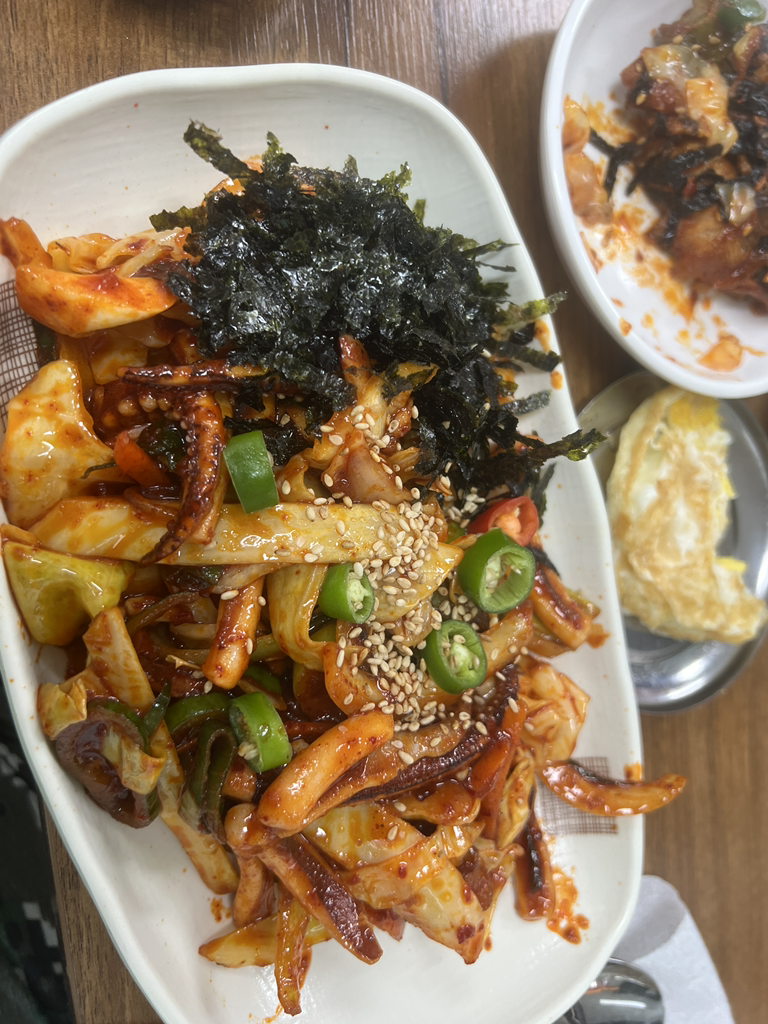 Bomnalsikdang 1