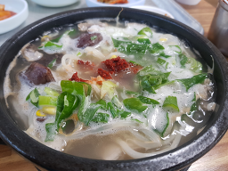 Bongsansikdang (봉산식당) 1