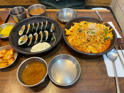 Seohogimbap 5