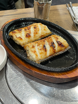토방생선가 1