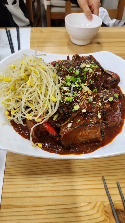시래기 담다 사진 7