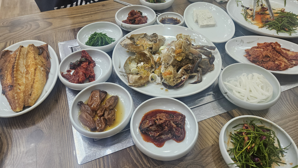 근정가든 3