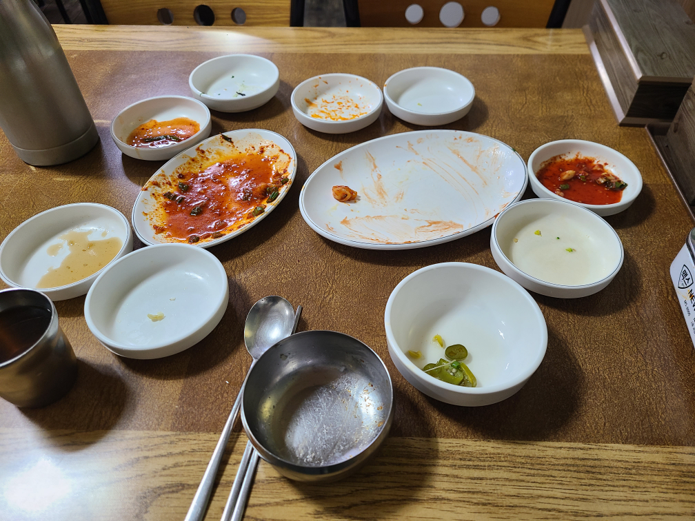 담원집 6