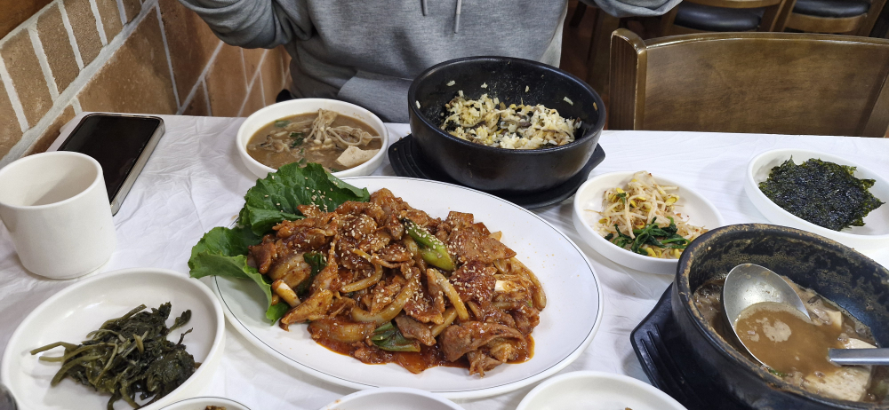 두메산골 5