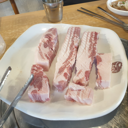 굼터 대표 사진