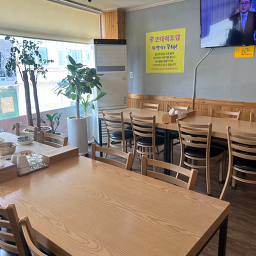일곡신코다리 4