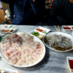 옥이네 3