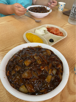 Haocheu (하오츠) 1