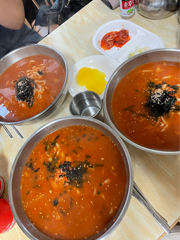 Sabukkalguksu 6