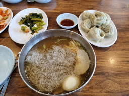 나산가든 2